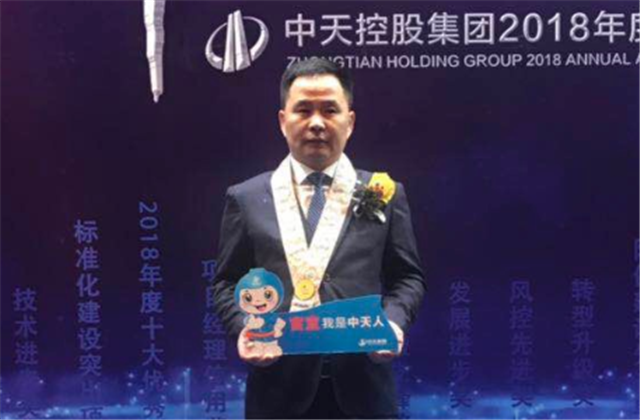 【高光“疫”事】病毒无情人有情，心系故乡抗疫情——楼强辉：捐赠防疫物资超25万元