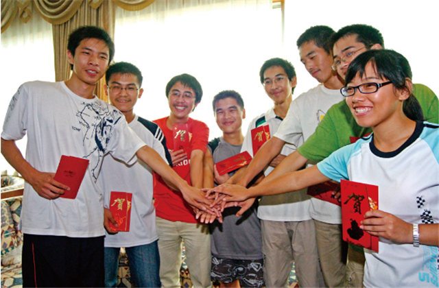 28年，公益慈善3044永利是认真的！